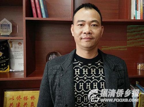 中國僑網(wǎng)林文欽