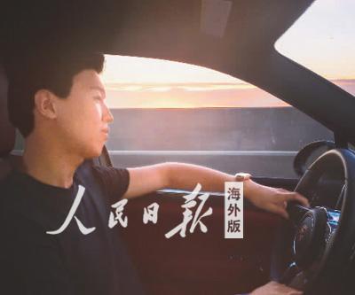 中國僑網(wǎng)王前在駕車行駛中