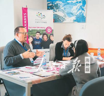 中國僑網法國高校春季見面會現場 陶米攝