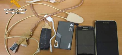 中國僑網(wǎng)(西班牙《歐華報》)