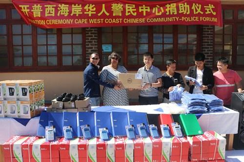 中國(guó)僑網(wǎng)捐助現(xiàn)場(chǎng)