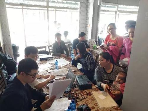 中國僑網(wǎng)(南非華人網(wǎng))