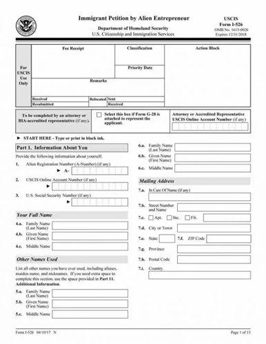 中國僑網(wǎng)新版I526表格。(美國《僑報》援引網(wǎng)絡(luò))