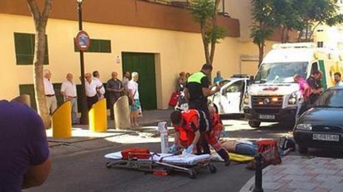 中國僑網(wǎng)(西班牙歐浪網(wǎng))