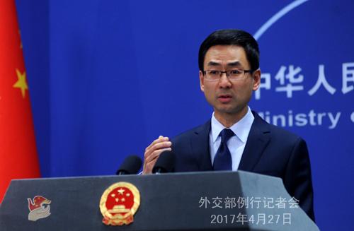 中國(guó)僑網(wǎng)