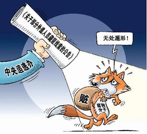 中國(guó)僑網(wǎng)徐 駿作(新華社發(fā))