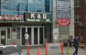 中國僑網(wǎng)(美國中文網(wǎng)圖片)