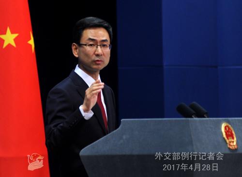 中國(guó)僑網(wǎng)