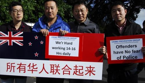 中國(guó)僑網(wǎng)(新西蘭先驅(qū)報(bào)中文網(wǎng))