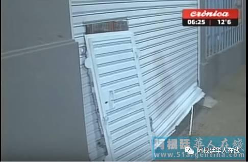 中國僑網(wǎng)(阿根廷華人在線微信公眾號)