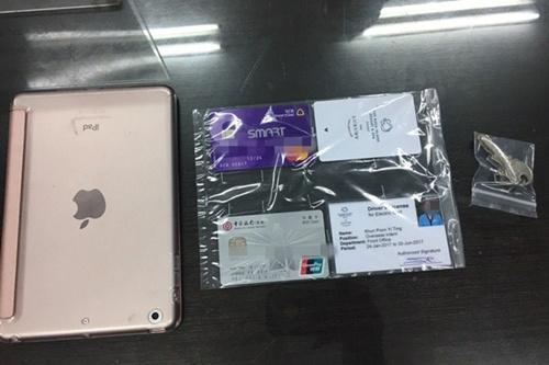 中國僑網(wǎng)(泰國《世界日報》)