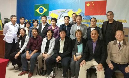 中國(guó)僑網(wǎng)(南美僑報(bào)網(wǎng))