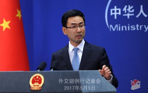 中國(guó)僑網(wǎng)