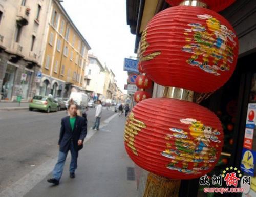 中國僑網(wǎng)(意大利《歐洲僑報》圖片)