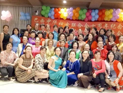 中國僑網(wǎng)合影照(巴西僑網(wǎng))