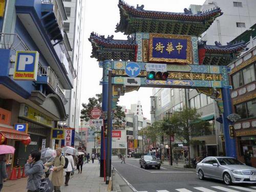 中國(guó)僑網(wǎng)