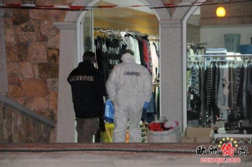 中國僑網(wǎng)(意大利《歐洲僑報》圖片)