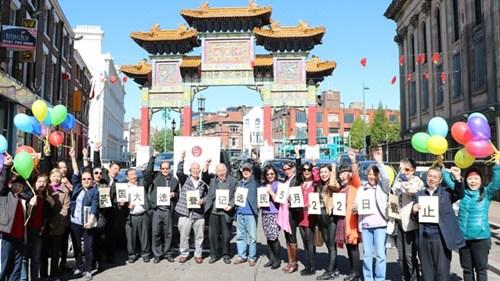 中國(guó)僑網(wǎng)(英國(guó)《華商報(bào)》)