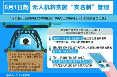 中國(guó)僑網(wǎng)