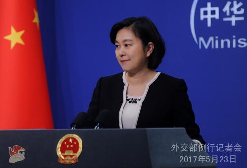 中國(guó)僑網(wǎng)