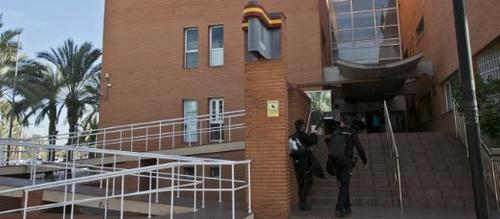 中國僑網(wǎng)(西班牙《歐華報》)