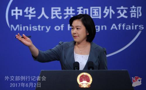 中國(guó)僑網(wǎng)