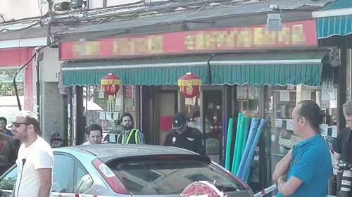 中國(guó)僑網(wǎng)(西班牙歐浪網(wǎng))