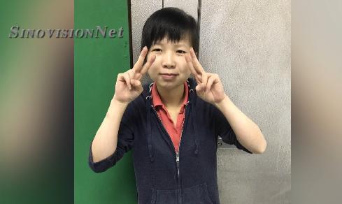 中國僑網(wǎng)(美國中文網(wǎng)視頻截圖)