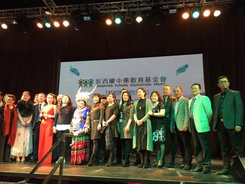 中國(guó)僑網(wǎng)