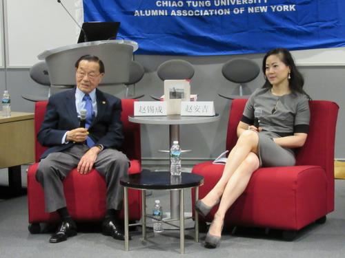 中國(guó)僑網(wǎng)趙錫成與趙安吉(美國(guó)《世界日?qǐng)?bào)》)