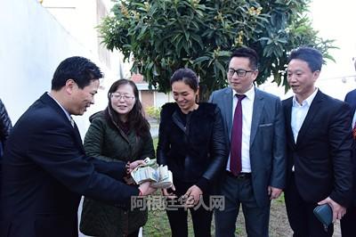 中國(guó)僑網(wǎng)(阿根廷華人網(wǎng))