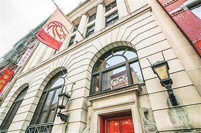 中國僑網圖為華埠且林士果廣場圖書館。 來源:且林士果廣場圖書館網站