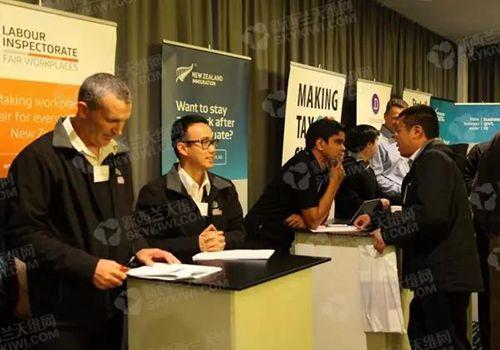 中國僑網(wǎng)(新西蘭天維網(wǎng))