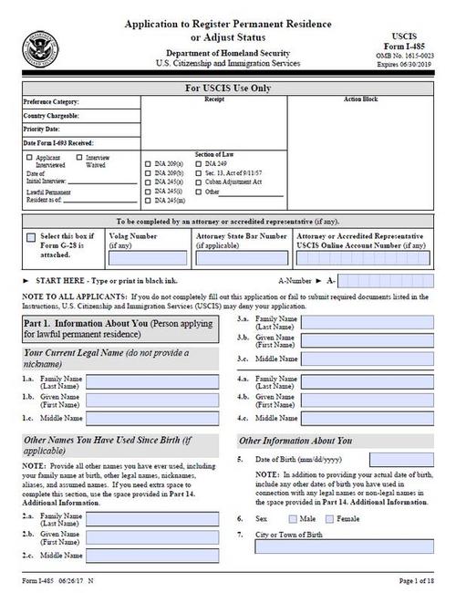 中國(guó)僑網(wǎng)新版I-485表格(美國(guó)中文網(wǎng))