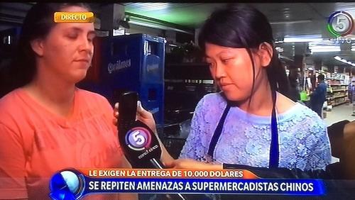 中國(guó)僑網(wǎng)(阿根廷華人網(wǎng))