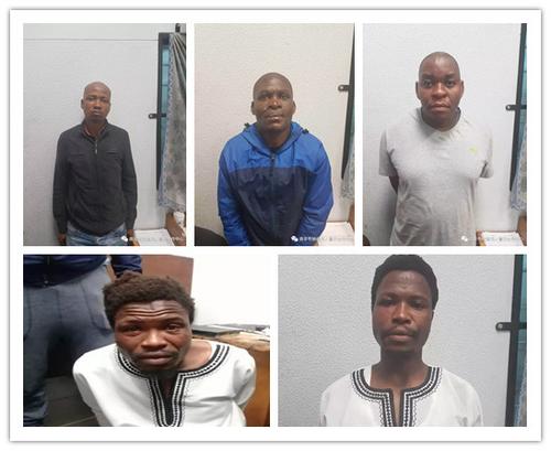 中國(guó)僑網(wǎng)劫匪。(南非華人網(wǎng))