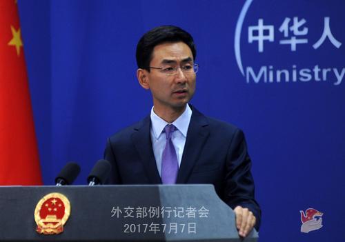 中國僑網(wǎng)圖片來自外交部網(wǎng)站。