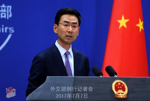 中國(guó)僑網(wǎng)