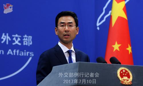 中國(guó)僑網(wǎng)