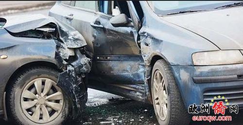 中國僑網(wǎng)(意大利《新歐洲僑報》)