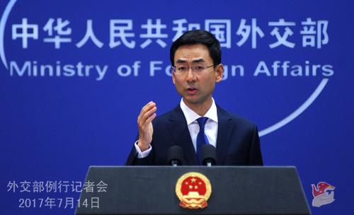 中國(guó)僑網(wǎng)