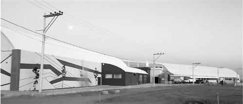 中國僑網紡織廠外景