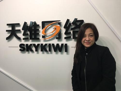 中國(guó)僑網(wǎng)(新西蘭天維網(wǎng))