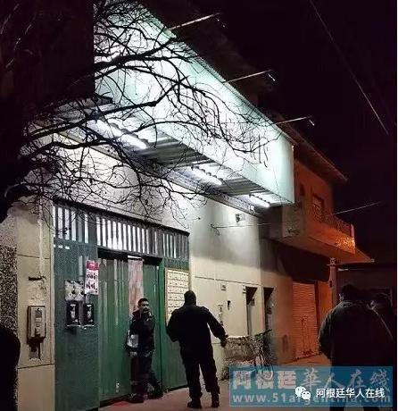 中國僑網(wǎng)圖片來自Expectativa的朋友圈(阿根廷華人在線)