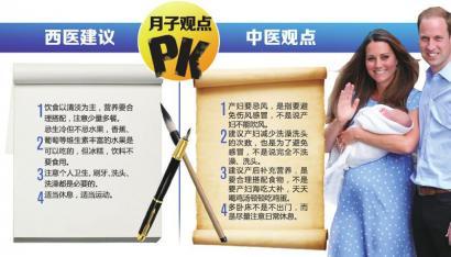 中國僑網(wǎng)(西班牙《歐浪網(wǎng)》)