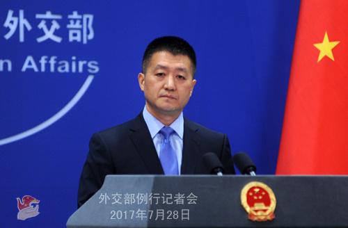 中國(guó)僑網(wǎng)