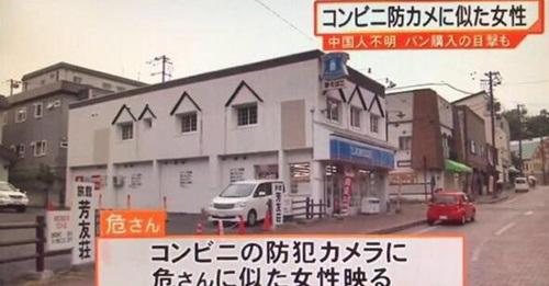 中國(guó)僑網(wǎng)