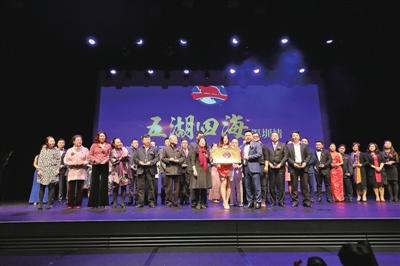 中國僑網(wǎng)就職典禮現(xiàn)場。深圳僑報特派記者李恩攝