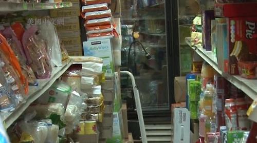 中國僑網(wǎng)(美國中文網(wǎng))