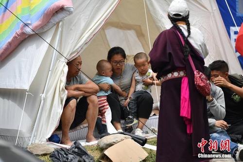 中國(guó)僑網(wǎng)國(guó)僑辦支持四川和新疆地震災(zāi)區(qū)抗災(zāi)救災(zāi)